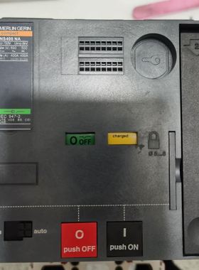 老款梅兰日兰空开NS400NANS630NA带电操机构控制MT400/630