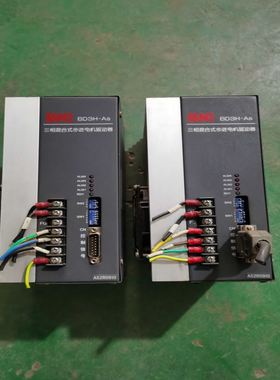 凯恩帝KND三相驱动器BD3HBD3H-ASAS2R0910拆机实图