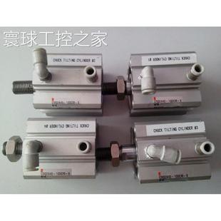 SMC气缸 75DMZ CDQ2A40 CQ2A32 包好 75DZ 非实价二手原装
