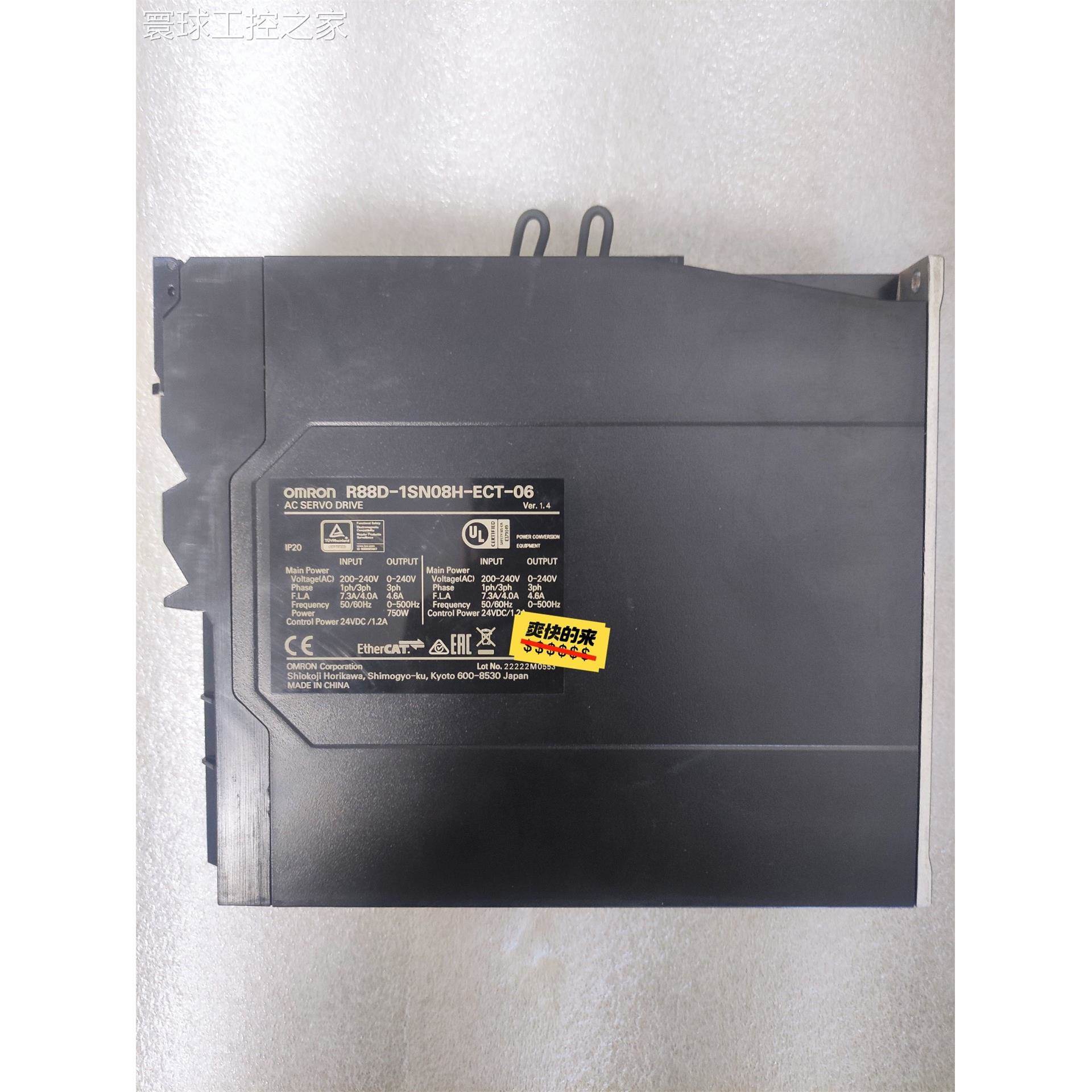 非实价库存货 R88D-1SN08H-ECT-06