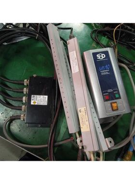 静电消除装置SAT-10 BUAS 300 一套 实物图片