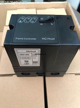 非实价HKD200天燃气烧嘴自动点火器