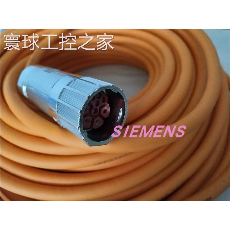 非实价AB2090-CPWM7DF-16AA15 2090-CPWM7DF-16AF152090-CPWM7DF-