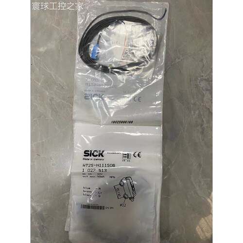 非实价施克WT2S-N111S06光电开关，原装全新正品