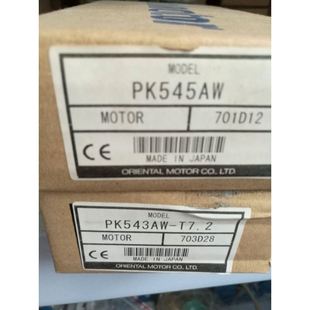 东方电机PK543AW T7.2PK545AW现货