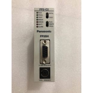 拆机FP2 C2T36AFP2231T36实物拍摄现货包好