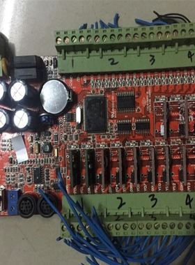 板式PLCCX1S-30MR-B功能包好