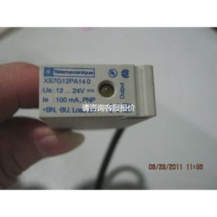 天越工控 R87F R88D SR05 A1A13HP UA03V