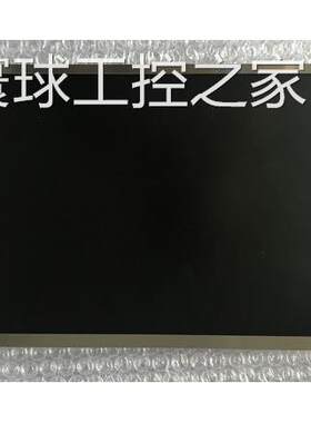 非实价原装天马10.4寸 TM104SDH01 ,TS104SAALC01-00 TM104SCH02
