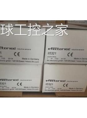 非实价II5321 正品德国IFM易福门 近开关