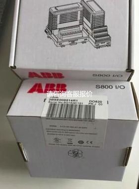 【天越工控】未开封ABB AC800F S800 I/O,订