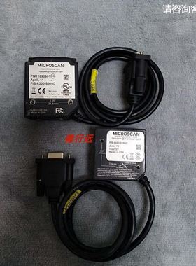 FIS-0003-0199G固定式读码器迈斯肯MICROSCAN FIS-0003-0199G