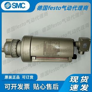 2AL430 油雾器AL430 03B X235AL30 11议