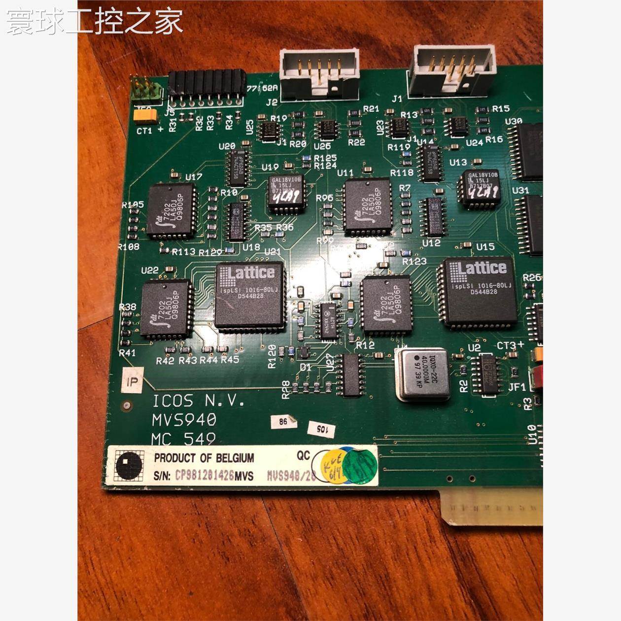 非实价ICOS MVS940 MC 549图像采集卡