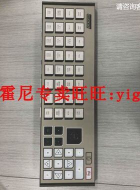 P0903CW 福克斯波罗 FOXBORO P0903CW 键盘膜P0903CW 键盘膜