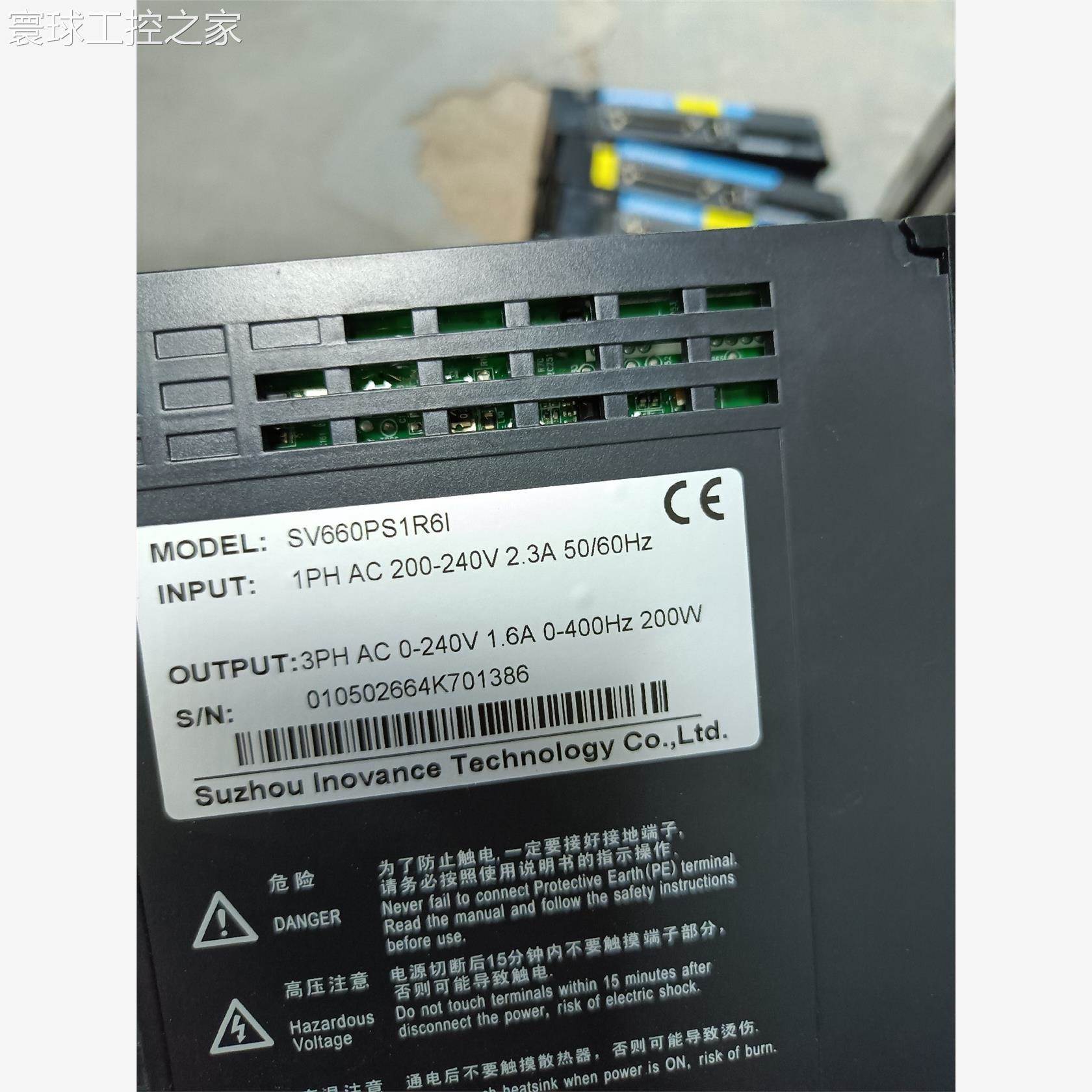 非实价拆机汇川伺服驱动器100w 200w SV660PS1R6I