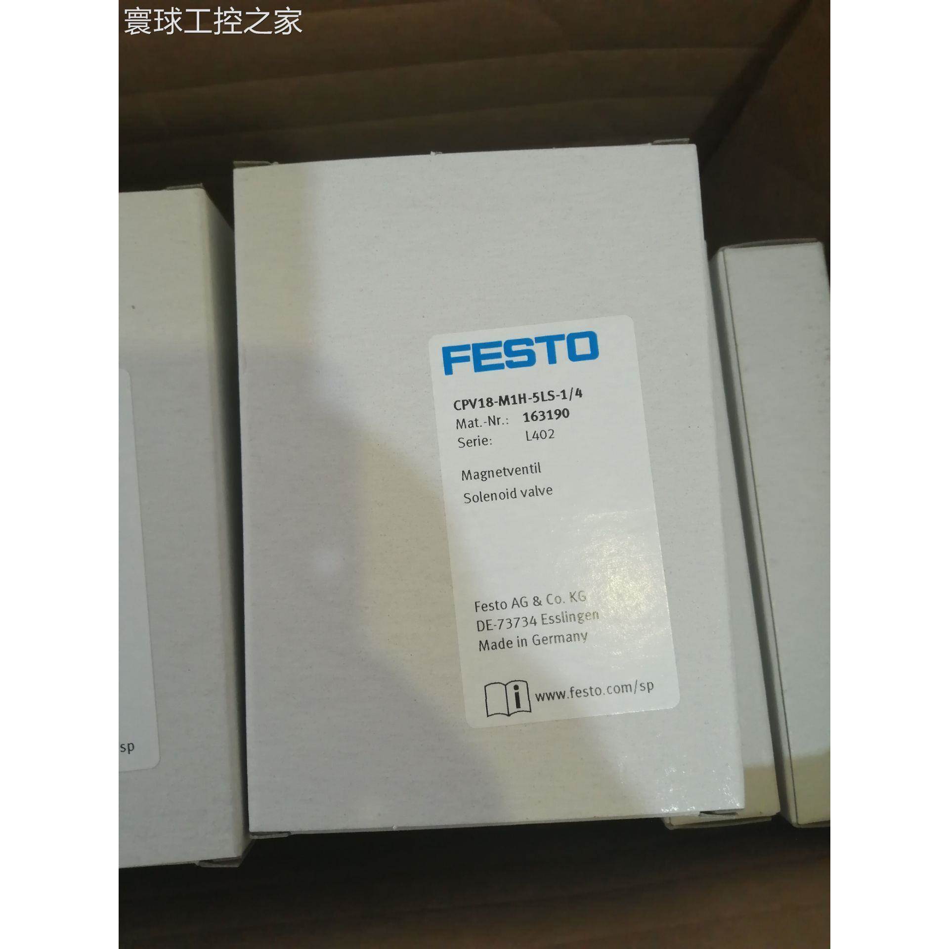非实价FESTO 费斯托电磁阀CPV18-M1H-5LS-1/4 163190