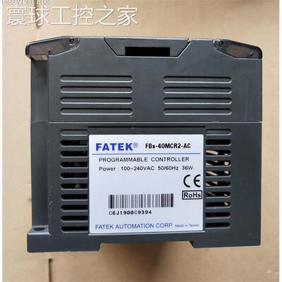 非实价二手永宏PLC FBS-2ARTD4 40MAT 40MCT 40MCT2-AC 40MAT2-AC