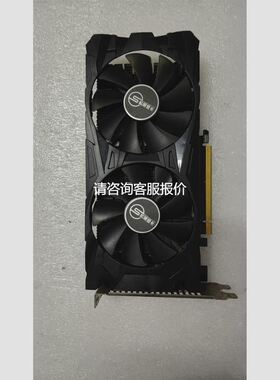 【天越工控】--拆件松景RX560 4GD5 128BIT 0096SJ