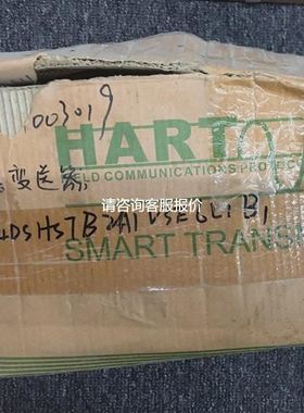 【天越工控】差压变送器 2600T 264DSHSTB2A1V3E6