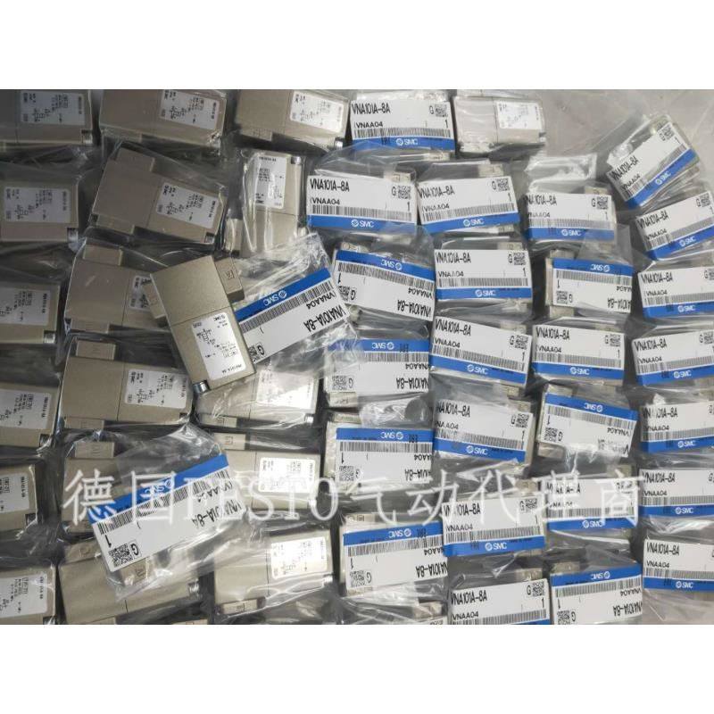 电磁阀VNA201-10AVNA201-15AVNA201A-10AVNA201A-10A-B议