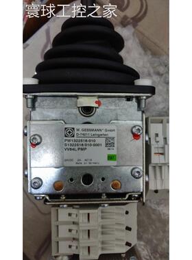 非实价GESSMANN杰斯曼 主令控制器手柄 十字四方向 VV64L/PMP
