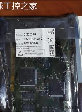 非实价CAN-PCI/331-2 ESD数据采集卡CAN通讯卡,原