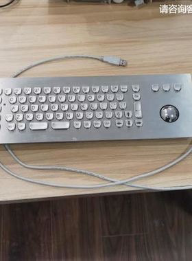 indukey KV03003 工业键盘