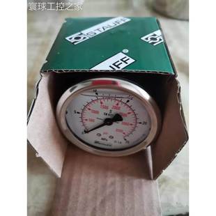 B04压力表 00025 非实价西德福SPG063