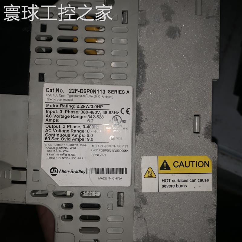 非实价AB罗克韦尔变频器22F-D6PON1132.2kw3