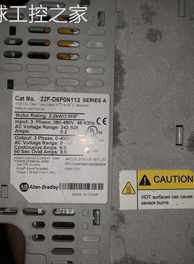 非实价AB罗克韦尔变频器22F-D6PON1132.2kw3