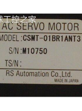 非实价进口三星40系列交流伺服电机 CSMT-01BR1ANT3 200V 100W