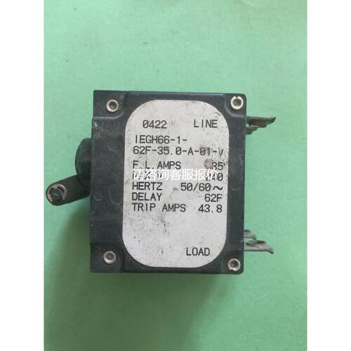 【天越工控】AIRPAX/埃伯斯 2P35A低压断路器开关I