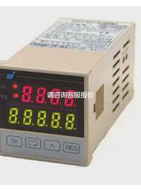 【天越工控】（）uinics官方CU-1611 大型显示计数器