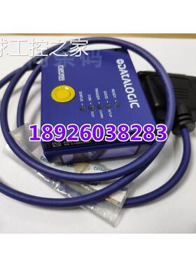 非实价Datalogic得利捷DS2100N-1214.DS4800-1100固定式读码器读