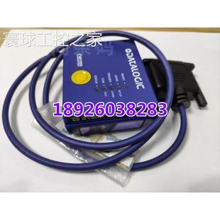 读码 1100固定式 器读 1214.DS4800 非实价Datalogic得利捷DS2100N