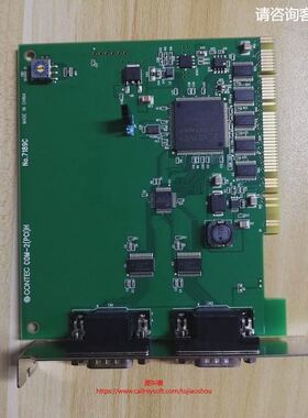 康泰克CONTEC COM-2(PCI)H NO.7189C