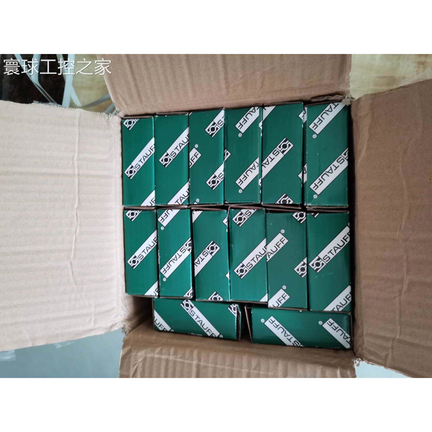 非实价STUFF西德福材质不锈钢BBV-2-16S-1101-P