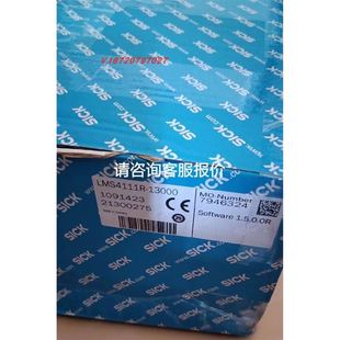 13000 LMS4111R 西克激光雷达传感器 SICK