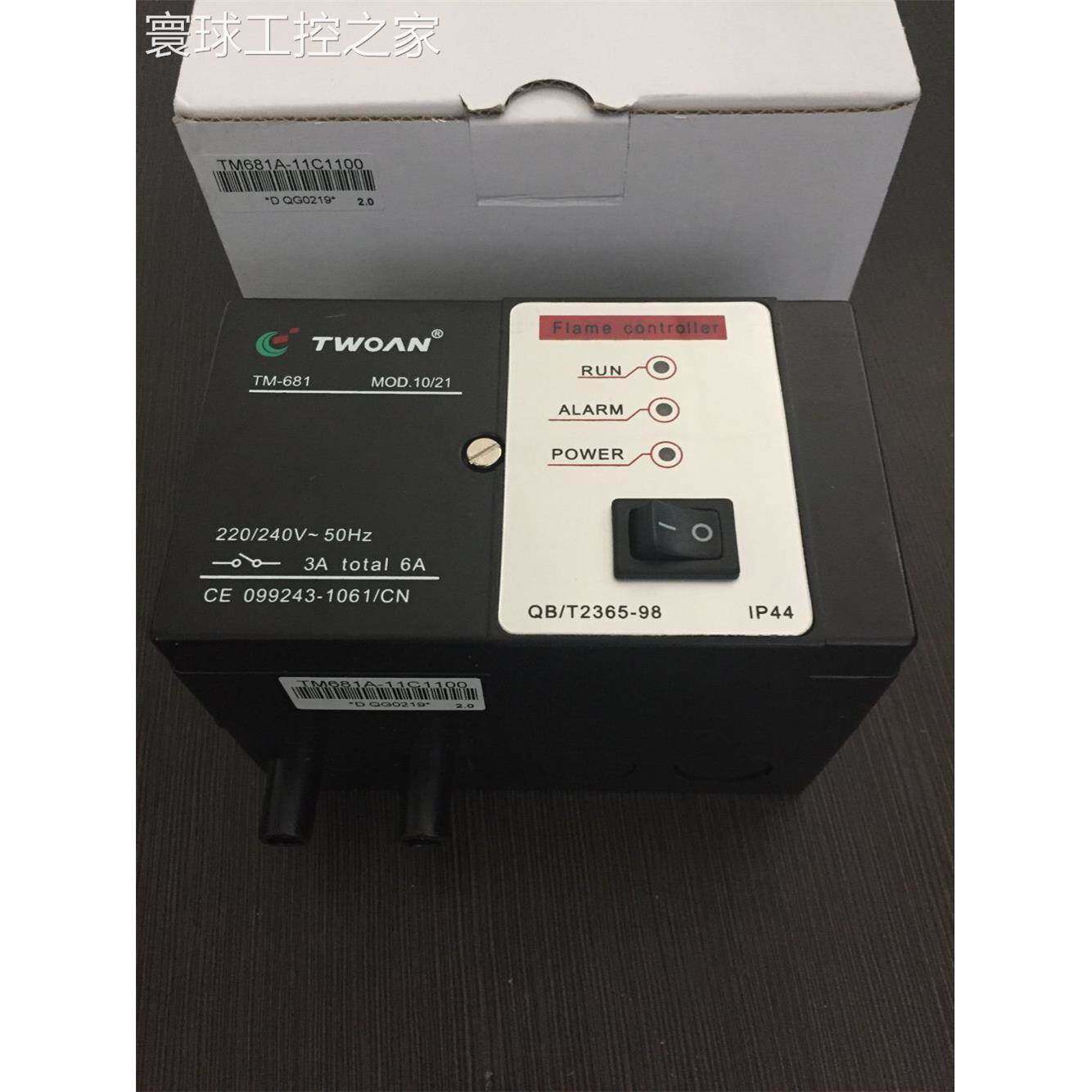 非实价天燃气烧嘴自动点火器TM-681,TM681A-11C1100原装全新正品