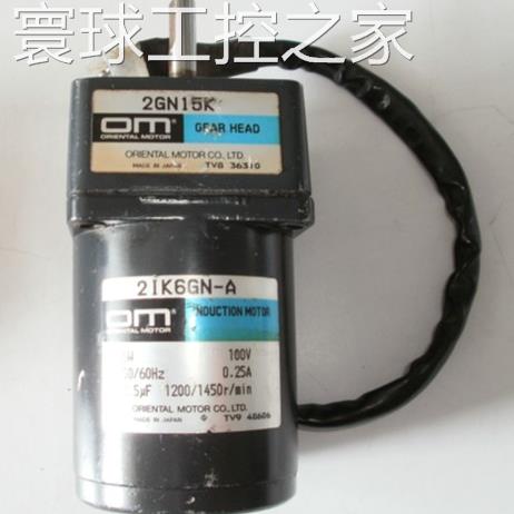 非实价二手原装OM 日本东方马达 2IK6GN-A 加减速电机 2GN15K