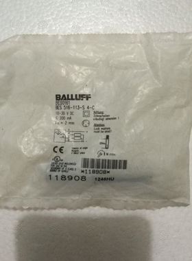 BALLUFF巴鲁夫BES516-113-S4-C传感器BES0161现货