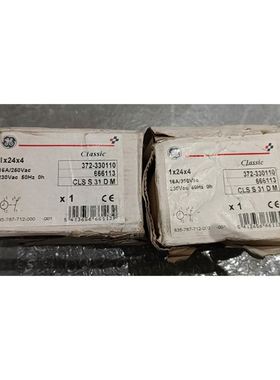 通用CLSS31DM 666113 372-330110