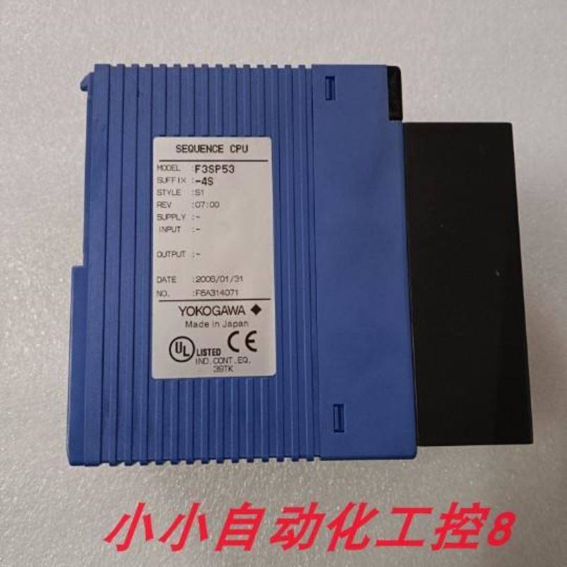 YOKOGAWA横河F3SP53-4S质保三个月拆机实物拍摄现货包好