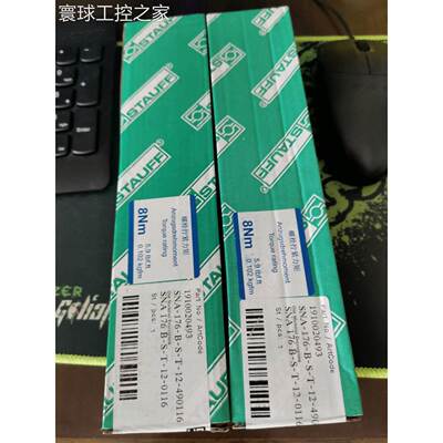 非实价SNK-254-V-C-O-12-490115SNKK-127-V-DD-T1C-12-CD-60-4901