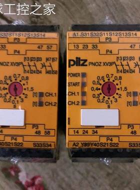 非实价供应 Pilz 皮尔兹安全继电器 PNOZ XV3P 3124 VDC 777512
