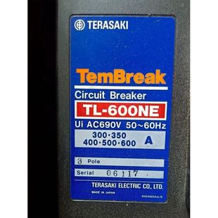 100F 600A可调空开TL 寺崎船用高分段断路TL 600NE3P300