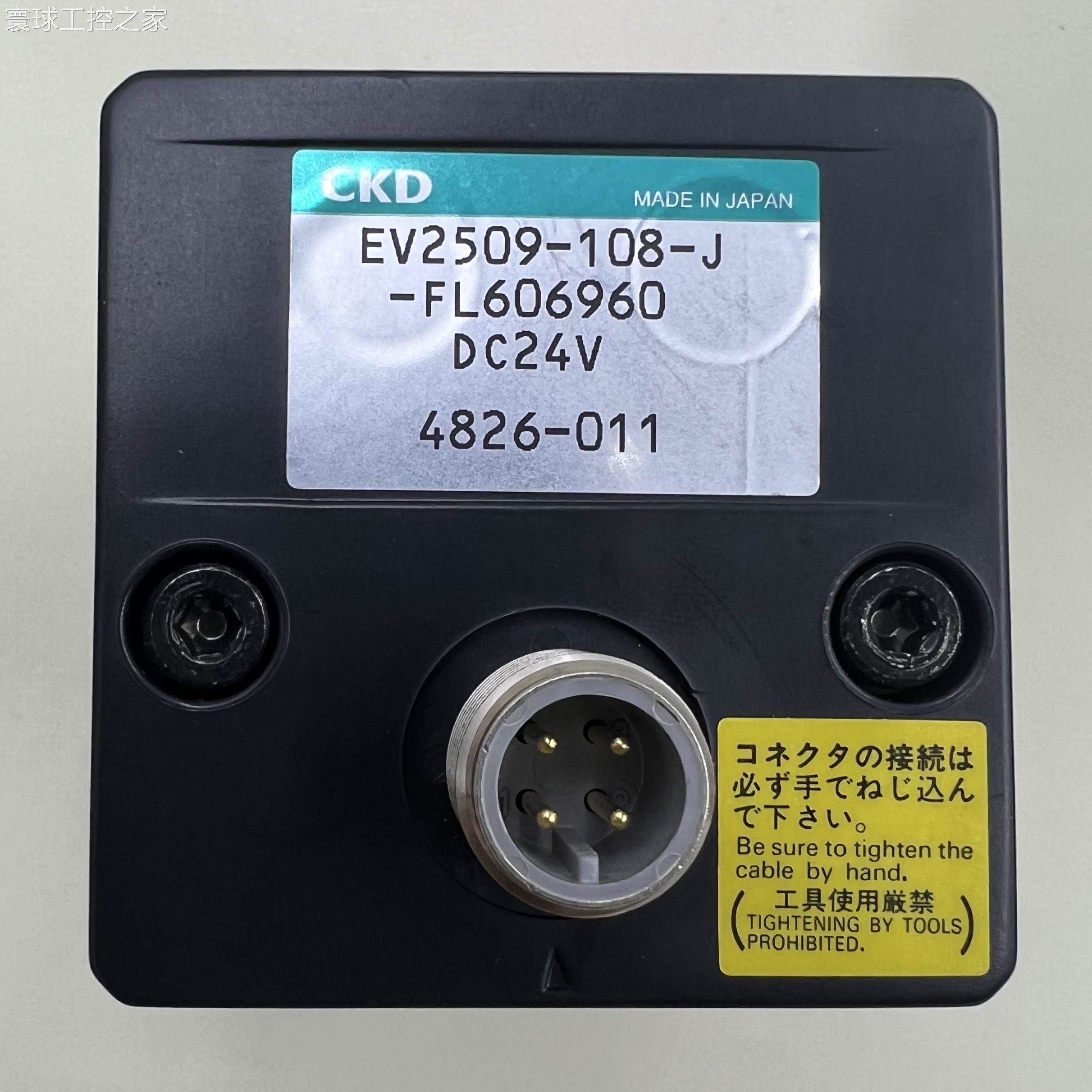 非实价现货日本CKD原装正品比例阀 EV2509-208-C11E2B-FL372520