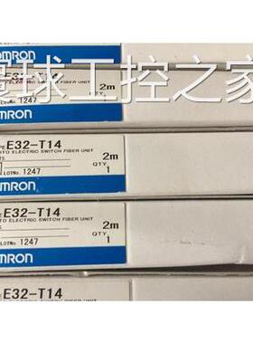 非实价日本OMRON光纤传感器E32-T14.E32-G14.E32-D32L.E32-D81R-S