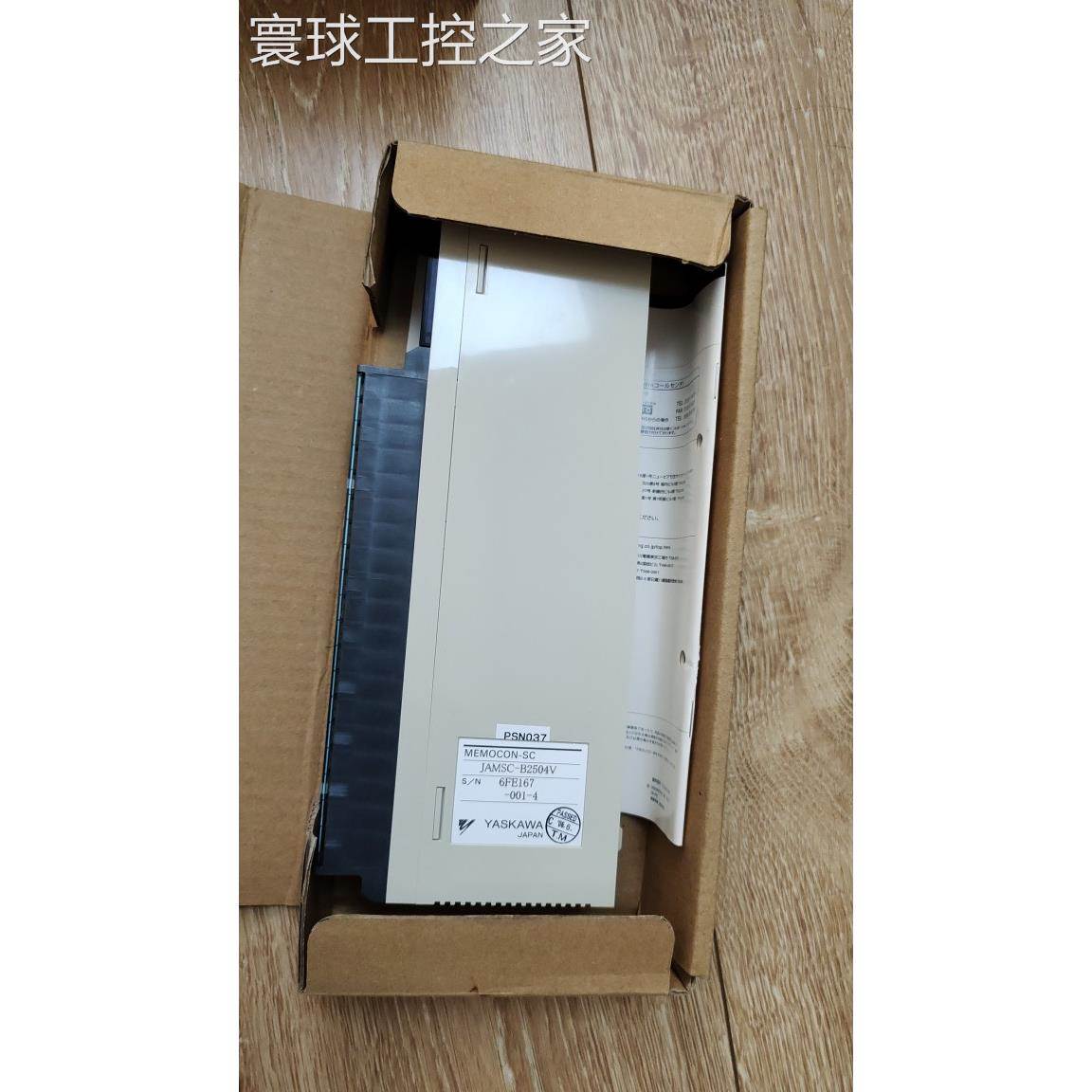 非实价安川Yaskawa PLC模块 B2504 JAMSC-B2504V